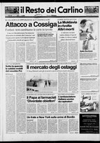 giornale/RAV0037021/1990/n. 303 del 4 novembre